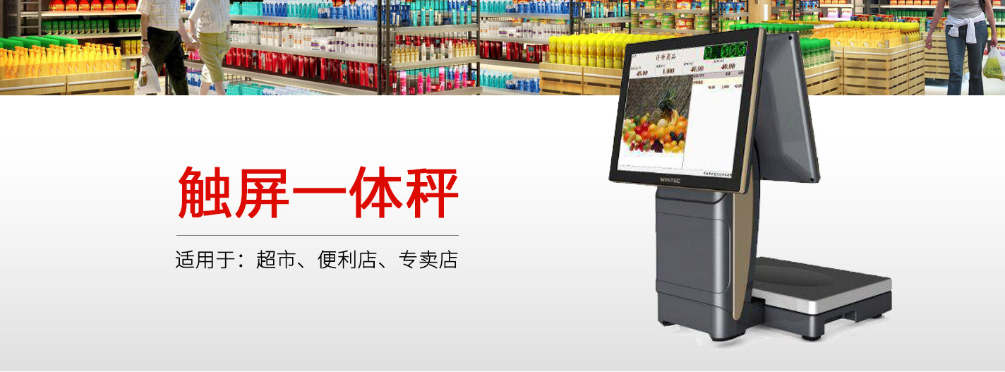 Wuxi Xixiang Electronic Technology Co., Ltd.